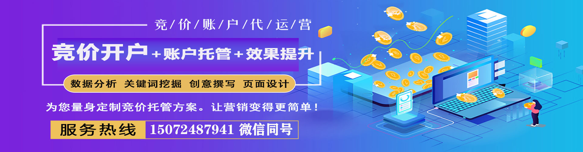 洞头小红书信息流